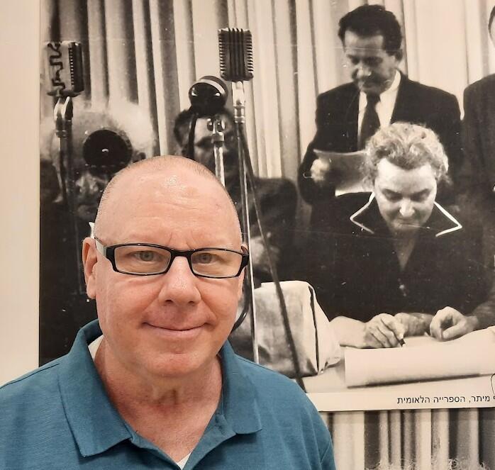 Oren Kagan 