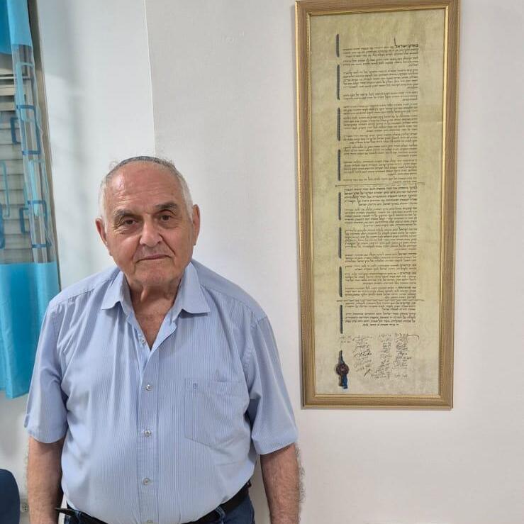 Dr. Emmanuel Wahrhaftig 