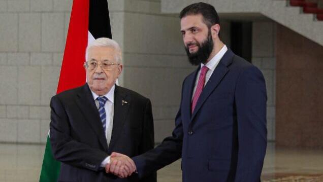 Palestinian President Mahmoud Abbas (L) meets with Syrian President Ahmed al-Sharaa (R) at the People's Palace in Damascus, Syria on April 18, 2025 