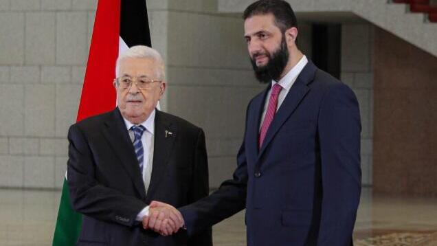 Palestinian President Mahmoud Abbas (L) meets with Syrian President Ahmed al-Sharaa (R) at the People's Palace in Damascus, Syria on April 18, 2025 (Photo: Izettin Kasim/Anadolu via Getty Images) Palestinian President Mahmoud Abbas (L) meets with Syrian President Ahmed al-Sharaa (R) at the People's Palace in Damascus, Syria on April 18, 2025