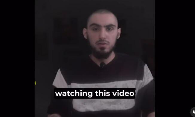 סרטון שפרסם חמאס של החטוף רום ברסלבסקי