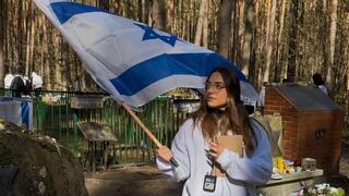 יער לופוחובה