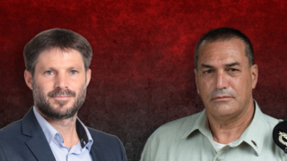 סמוטריץ' אייל זמיר