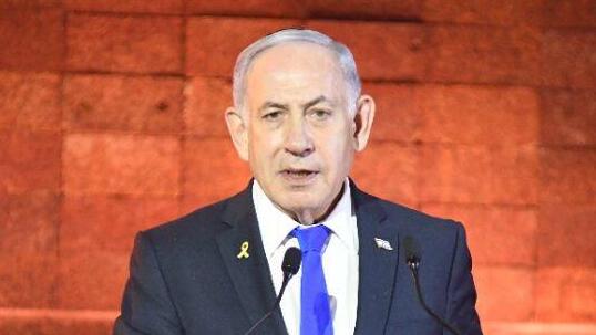  ראש ממשלה בנימין נתניהו בעצרת הממלכתית ליום הזיכרון לשואה ולגבורה ביד ושם