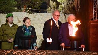 צרת הפתיחה הממלכתית לציון ערב יום הזיכרון לשואה ולגבורה ביד ושם