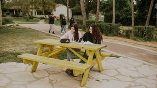 כפר הנוער בן שמן 