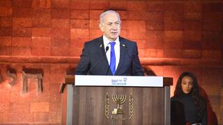  ראש ממשלה בנימין נתניהו בעצרת הממלכתית ליום הזיכרון לשואה ולגבורה ביד ושם
