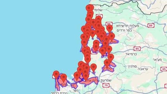 אזעקות באזור חיפה ובגליל המערבי בעקבות שיגור מתימן
