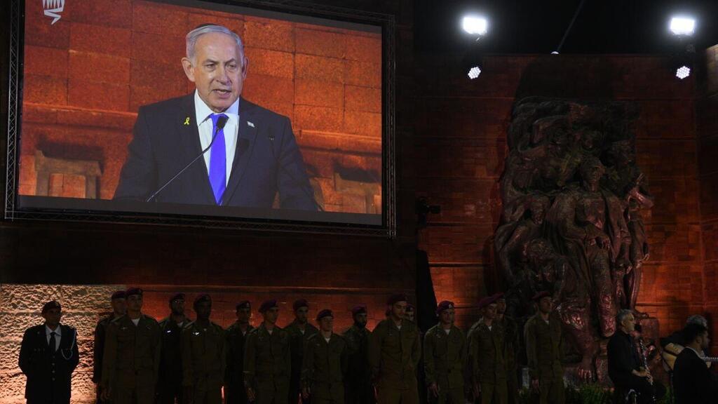  ראש ממשלה בנימין נתניהו בעצרת הממלכתית ליום הזיכרון לשואה ולגבורה ביד ושם