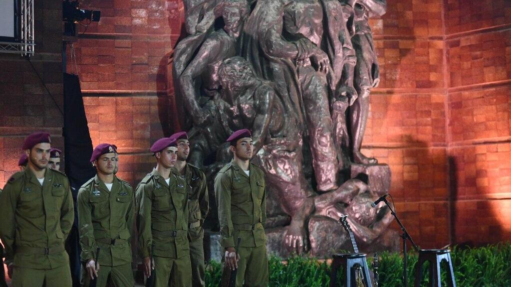 עצרת הפתיחה הממלכתית לציון ערב יום הזיכרון לשואה ולגבורה ביד ושם