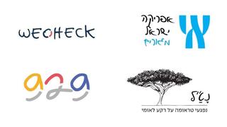 מיזם אות זיכרון