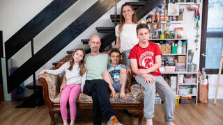 משפחת בוקסבאום
