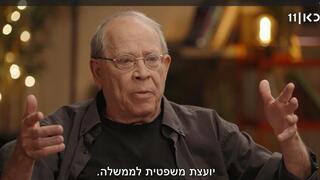 רזי ברקאי, מתוך "פגישה"