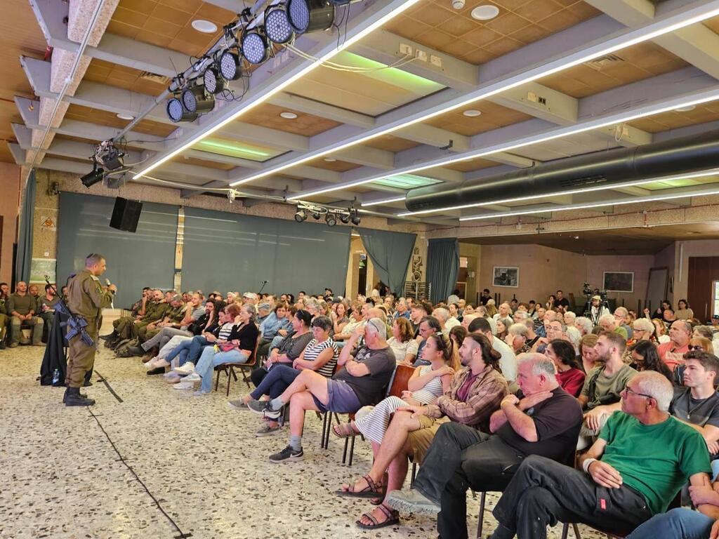 הצגת תחקיר צה"ל על הטבח בקיבוץ ניר יצחק 