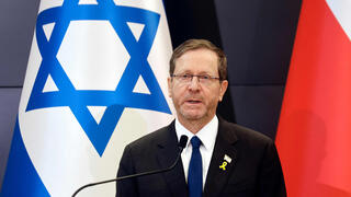 נשיא המדינה בפולין