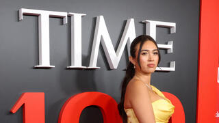 נועה ארגמני 