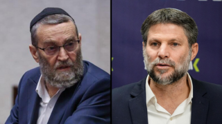 משה גפני ואמיר אוחנה במליאת הכנסת בדיון בנושא השינויים בתקציב 