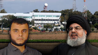 בסיס 8200 בגלילות