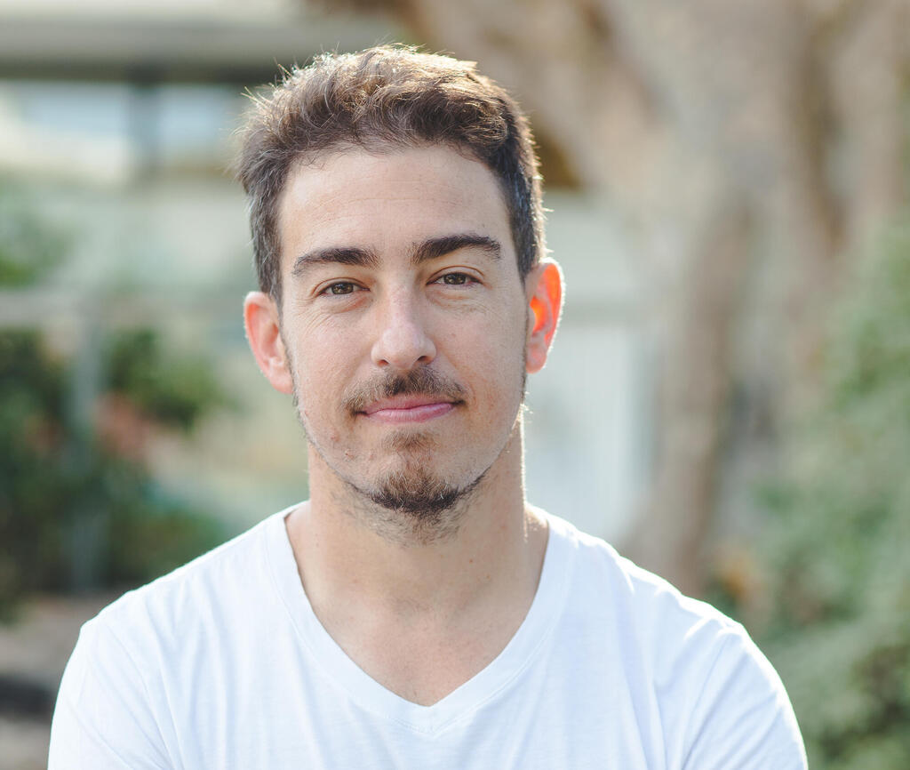 Omer Rabin