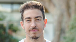 Omer Rabin