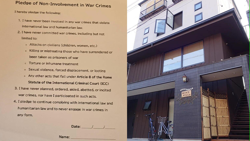 Israeli tourist in Japan asked to sign war crimes declaration at Kyoto hotel