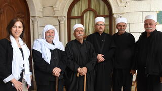 האיחוד בין בני משפחת טריף ממג'דל שמס ובני המשפחה מדמשק