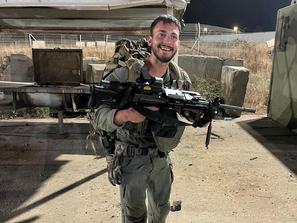 סמ"ש נטע יצחק כהנא ז"ל