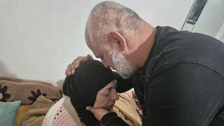 אילנה אבו כיט אמו של הנרצח מטירה יוסף אבו כיט