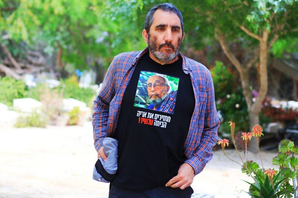 בעז זלמנוביץ', בנו של אריה, שגופתו לא הושבה לישראל