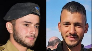 חצאים סמל שני נטע יצחק , סרן עידו וולוך ז"ל