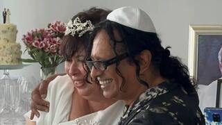 יזהר כהן חתונה דיאנה צרפתי 