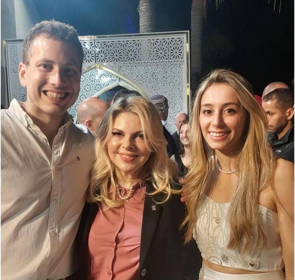 חינה אבנר נתניהו שרה נתניהו 