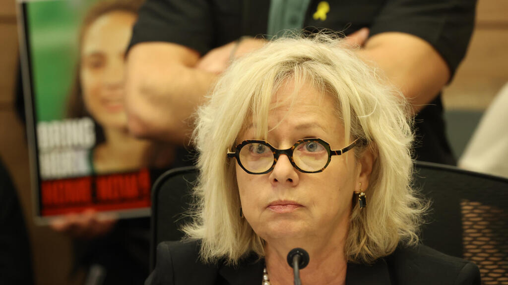  ועדת החוקה חוק ומשפט