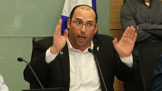  ועדת החוקה חוק ומשפט