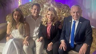 חינה אבנר נתניהו שרה נתניהו 