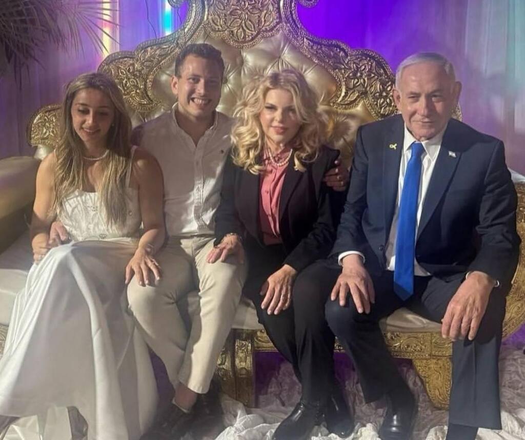 חינה אבנר נתניהו שרה נתניהו 