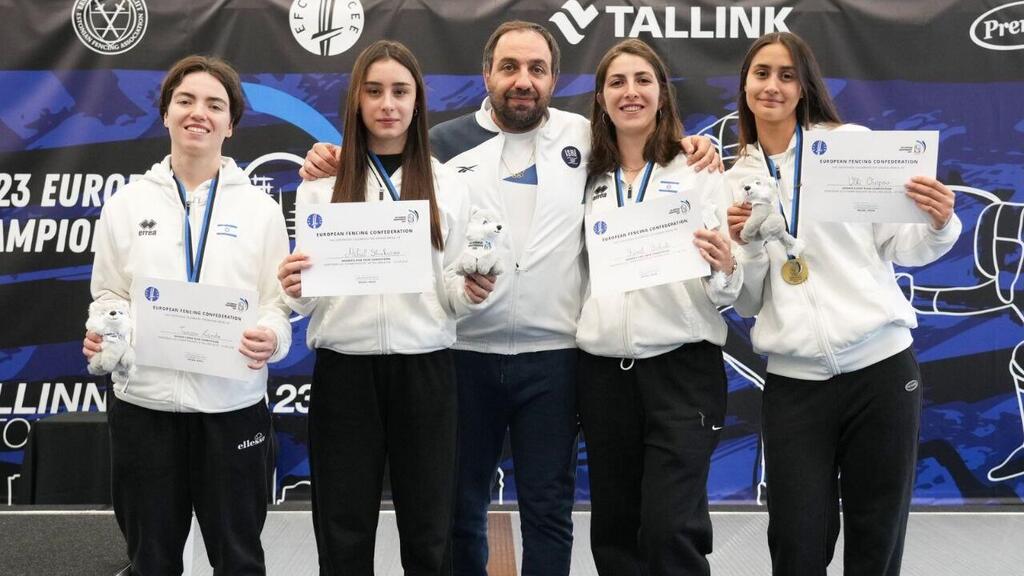 נבחרת הסיוף