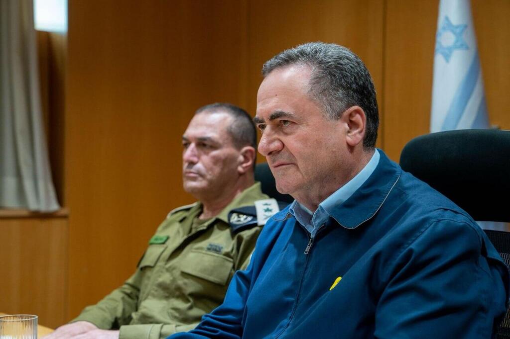 שר הביטחון ישראל כ"ץ בפגישה עם חברי פורום המטה הכללי של צה"ל, עם הרמטכ"ל אייל זמיר, לקראת יום הזיכרון לחללי מערכות ישראל ולנפגעי פעולות האיבה