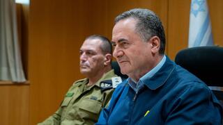 שר הביטחון ישראל כ"ץ בפגישה עם חברי פורום המטה הכללי של צה"ל, עם הרמטכ"ל אייל זמיר, לקראת יום הזיכרון לחללי מערכות ישראל ולנפגעי פעולות האיבה