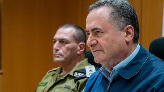 שר הביטחון ישראל כ"ץ בפגישה עם חברי פורום המטה הכללי של צה"ל, עם הרמטכ"ל אייל זמיר, לקראת יום הזיכרון לחללי מערכות ישראל ולנפגעי פעולות האיבה