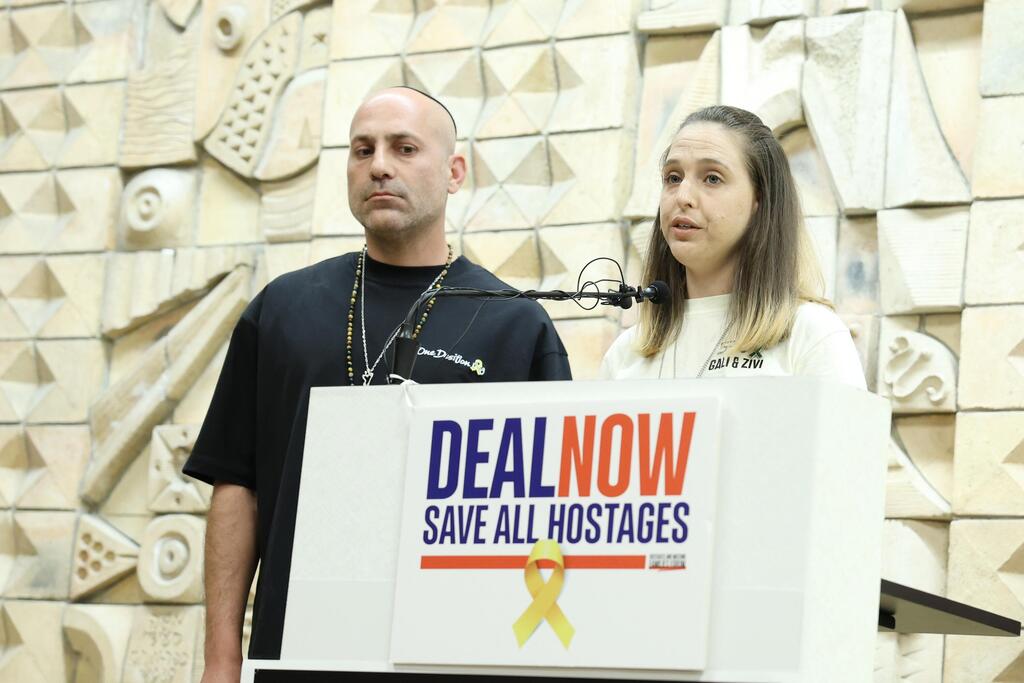 דורון שטיינברכר בהצהרה באנגלית בסימן ״100 ימים לכהונת הנשיא טראמפ״