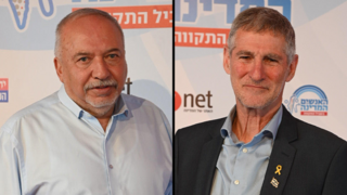 יאיר גולן אביגדור ליברמן