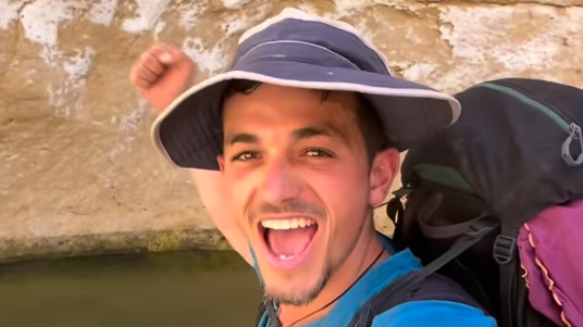 אריאל בנחל צאלים