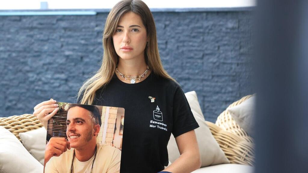 יובל שביט טרבלסי, אלמנתו של מור טרבלסי שנרצח במסיבת הטבע נובה ב 7.10