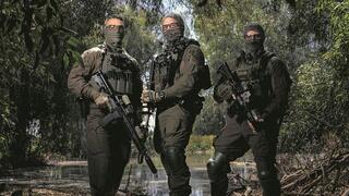 מפקד אגוז מפקד מגלן מפקד דובדבן