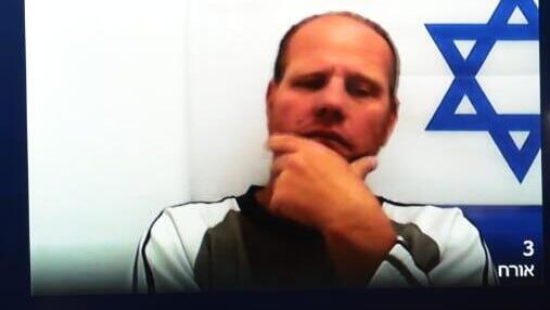 אלירן בקאלו, מתנדב מד"א שחשוד באונס