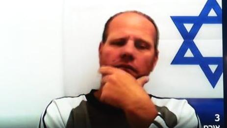 אלירן בקאלו, מתנדב מד"א שחשוד באונס