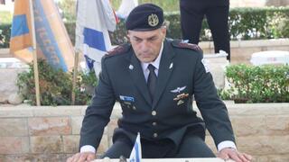 הרמטכ"ל אייל זמיר בטקס הצעדה לחללי צה"ל בהר הרצל
