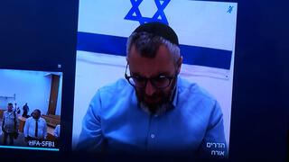 הארכת מעצר ליצחק קשת ראש עיריית חריש החשוד בעבירות של מעשים מגונים והטרדה מינית