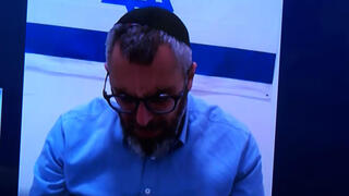 הארכת מעצר ליצחק קשת ראש עיריית חריש החשוד בעבירות של מעשים מגונים והטרדה מינית